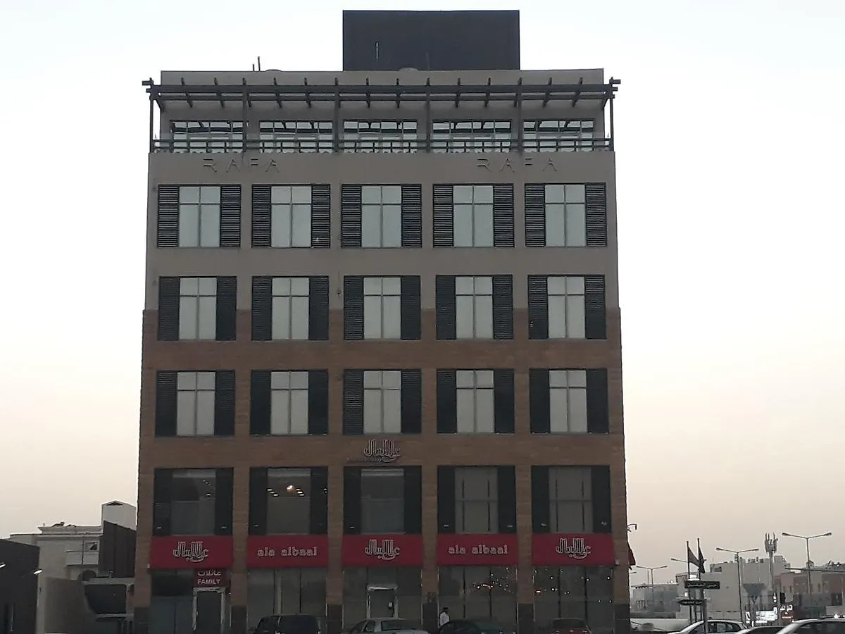 Rafa Aparthotel Riyadh